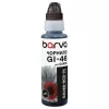 Cerneala  Barva Ink Barva for G series Canon black (GI-46 BK) 100gr OneKey (CGI46-903) 
