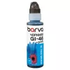 Cerneala  Barva Ink Barva for G series Canon cyan (GI-46 C) 100gr OneKey (CGI46-904) 