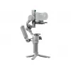 Drona  DJI DJI RS 4 Mini Creator Combo 