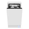 Встраиваемая посудомоечная машина  HANSA ZIM446KH 