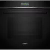 Встраиваемая  электрическая духовка  SIEMENS HB734G1B1 