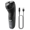 Машинка для стрижки  PHILIPS Shaver Philips S1142/00 