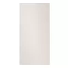 Panou decorativ pentru frigider  Samsung RA-B23EUTCEGG 