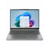 Laptop  LENOVO LENOVO IdeaPad Slim 5 16ARP10, Luna Grey/Aluminium, AG IPS 16” WUXGA 300nits (AMD Ryzen 7 7735HS, 8x Core, 3.2-4.75GHz, 16GB DDR5 (0/2 slots free), 1TB M.2 2242 NVMe (1 slot free), AMD Radeon 680M Graphics, Wi-Fi 6, 80Wh, FHD 1080p+IR Webcam, Backlit 