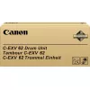 Drum Unit  CANON Drum Unit Canon C-EXV62 (5143C002), 99 000 pages A4 at 5% for iR ADV DX 4925i/30i/45i 
