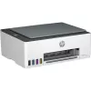 Multifunctionala inkjet  HP MFD HP Smart Tank 580 