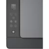 МФУ струйное  HP MFD HP Smart Tank 581 