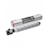 Картридж лазерный  OEM Compatible toner for Canon C-EXV59 imageRUNNER 2625i/2630i/2645i 30K Integral 