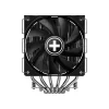 Cooler universal  XILENCE XILENCE Cooler ”CRYON” XC091 ”M806D.B” Gaming Series, Socket Intel: 1851/ 1200/ 115x/ 1700 ; AM4/ AM5, up to 260W, Dual-Tower, 2x 120mm FDB PWM Fans, 2x 120х120х25mm Black PWM hydraulic bearing fans, 700~1600rpm, 70CFM, 18.0~32.5dBA, 4pin, PWM, 6x Co 