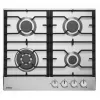 Варочная газовая панель  HANSA BHGI611391 