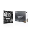 Placa de baza  ASUS ASUS PRIME B850M-K, Socket AM5, AMD B850, 11Phases, Dual 2xDDR5-8400, APU AMD graphics, HDMI, DP, 2xPCIe 4.0 X16, 4xSATA3, RAID, 2xM.2 PCIe 5.0, 2xPCIe X1, Realtek 7.1 HDA, 2.5GbE LAN, 2xUSB3.2 Gen2, 5xUSB3.2 (1C+4A), Aura Sync RGB 2.0, mATX 