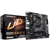 Placa de baza  GIGABYTE GIGABYTE B550M DS3H R2, Socket AM4, AMD B550, Dual 4xDDR4-4733, APU AMD graphics, HDMI, DP, 2xPCIe4.0 X16, 4xSATA3, RAID, 2xM.2PCIe 4.0, 1xPCIeX1, ALC1220 HDA, 1xGbE LAN, 1 xUSB Type-C 3.2, 6xUSB3.2, RGB Fusion 2.0, mATX 
