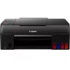 Multifunctionala inkjet  CANON MFD CISS Canon Pixma G640, Color PhotoMFD/Wi-Fi, A4, Print 4800x1200dpi_2pl,Scan 600*1200, 3,9 ipm  LCD display, USB, Wi-Fi: IEEE802.11 b/g/n/a, Tray 100 sheet 64–105 g/m2 or Canon paper, 6 ink tanks; Ink GI-43BK/C/M/YR/GY( A4 8000p color /3700 b/w). 