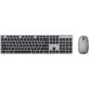 Комплект (клавиатура+мышь)  ASUS ASUS W5000 Wireless Keyboard + Mouse, Grey, RF 2.4GHz, USB (set fara fir tastatura+mouse/беспроводной комплект клавиатура+мышь) 
