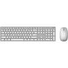 Комплект (клавиатура+мышь)  ASUS ASUS W5000 Wireless Keyboard + Mouse, White, RF 2.4GHz, USB (set fara fir tastatura+mouse/беспроводной комплект клавиатура+мышь) 