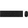 Комплект (клавиатура+мышь)  ASUS ASUS W5000 Wireless Keyboard + Mouse, Black, RF 2.4GHz, USB (set fara fir tastatura+mouse/беспроводной комплект клавиатура+мышь) 