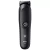 Masina de tuns  BRAUN Trimmer Braun AIO5520
