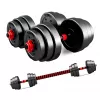 Гантель  4Play Гантель 4Play AT84 Multipower 2x10kg 