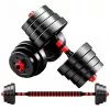 Haltera  4Play Гантель 4Play AT86 Multipower 2x20kg 