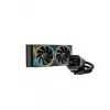 Cooler universal  DEEPCOOL  