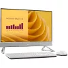PC All-in-One  DELL Dell AIO EC27250 White (27" FHD WVA, Core Ultra 7 150U 1.8-5.4GHz, 16GB, 512GB SSD, Wireless KB&MS, Win 11 Pro) 