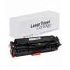 Картридж лазерный  HP Compatible laser HP 312A CE411A/CC531A//CF531/205A/CF381A/CRG718 Cyan 2.8K Imagine 