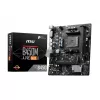 Материнская плата  MSI MSI B450M-A PRO MAX II, Socket AM4, AMD B450, Dual 2xDDR4-4133, APU AMD graphics, DVI, HDMI, 1xPCIe X16, 4xSATA3, RAID, 1xM.2 slot, 1xPCIe X1, ALC897 7.1ch HDA, 2.5GbE LAN, 6xUSB3.2, mATX 