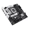 Материнская плата  ASUS MB S1700 Asus PRIME B760M-PLUS  mATX 