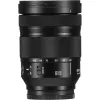 Obiectiv  PANASONIC Zoom Lens Panasonic Lumix S 24-105mm f/4.0, L mount, Macro, OIS 