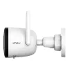 IP-камера  IMOU Imou Outdoor Camera Bullet 2C, 4Mp 