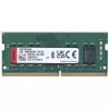 Модуль памяти  KINGSTON 16GB DDR4-3200 SODIMM  Kingston ValueRam, PC25600, CL22, 2Rx8, 1.2V, Kingston's proprietary chips, Retail 