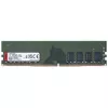 Модуль памяти  KINGSTON 16GB DDR4-3200  Kingston ValueRam, PC25600, CL22, 2Rx8, 1.2V, Kingston's proprietary chips, Retail 