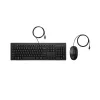 Kit (tastatura+mouse)  HP HP 225 Wired Keyboard and Mouse Combo RU Black 