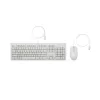 Kit (tastatura+mouse)  HP HP 225 Wired Keyboard and Mouse Combo RU White 