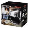 Aparat de cafea  Ardesto Coffee Maker Espresso Ardesto YCM-E1600 