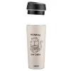 Термокружка  Ardesto Thermal Mug ARDESTO Coffee Time Meowning 450 ml, AR2645WC 