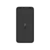 Baterie externa universala  Xiaomi Xiaomi 18W Power Bank 20000mAh Redmi Black Mi_16874 
