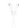 Кабель  Jokade Jokade Cable Type-C to Type-C 100W 1M JA043, White 