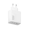Зарядное устройство  Xiaomi Xiaomi 90W HyperCharge Power Adapter (3-Port) 