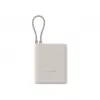 Baterie externa universala  Xiaomi Xiaomi 33W Power Bank 10000mAh (Integrated Cable) Tan 