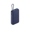 Baterie externa universala  Xiaomi Xiaomi 33W Power Bank 20000mAh (Integrated Cable) Blue BHR8975GL 