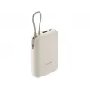 Baterie externa universala  Xiaomi Xiaomi Power Bank 10000mAh (Integrated Cable) Tan BHR9072GL 