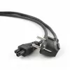 Cablu de alimentare  GEMBIRD Power cord cable PC-186-ML12-3M, 3 m, VDE approved 