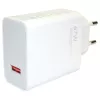 Зарядное устройство  Xiaomi Xiaomi Charger 67W HyperCharge Power Adapter (Type-A), BHR07SKEU, White 