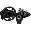Volan  LOGITECH Игровой Руль с Переключателем передач Logitech G923 SE TRUEFORCE Sim Racing Wheel 