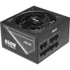 Блок питания ПК  ASUS 850W ATX Power supply ASUS 850W-ATS GOLD, 850W, 80 PLUS GOLD, ATX 12V 3.0, EPS12V, Active PFC, Dual ball fan bearings, PCI-E Gen 5 cable, fully modular cables (sursa de alimentare/блок питания) 