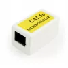 LAN coupler  GEMBIRD 8P8C LAN coupler,  RJ-45F to RJ-45F connectors,  Category 5E compatible, white 