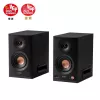 Boxa  EDIFIER Edifier MR5 2.0 Studio Monitor Speakers, Black, 110W (2x15W+ 2x10W+2x30W) RMS, Bluetooth 6.0, LDAC, Hi-res sertified, 24bit/96kHz, Fine-tuned 5” woofers, 3.75” mid-range drivers,1” silk dome tweeters, Class-D amplifier, DSP,  3.5mm AUX & USB-C audio  