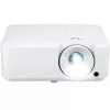 Проектор  ACER WXGA Projector  ACER VERO XL2332 (MR.JXZ11.005) Laser, 1280 x 800, 50000:1, 5300 Lm, 30000hrs (Eco), 24/7 operation, IP6X, HDMIx2, USB, Audio Line-out, White, Bag, 2.9 Kg 
