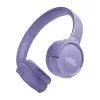 Наушники проводные с микрофоном  JBL JBL On-Ear Headphones with MIC Bluetooth Tune 520BT, Purple 